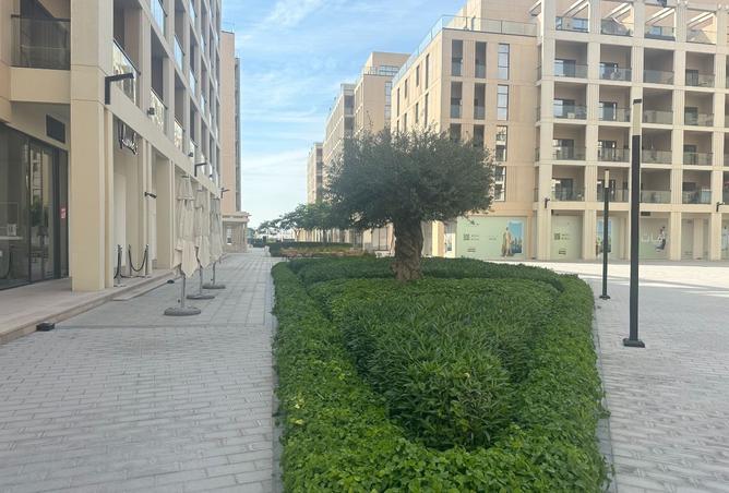 15205282 - صورة العقار 2