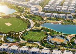 Land for sale in Hawthorn - Damac Hills 2 - Dubai