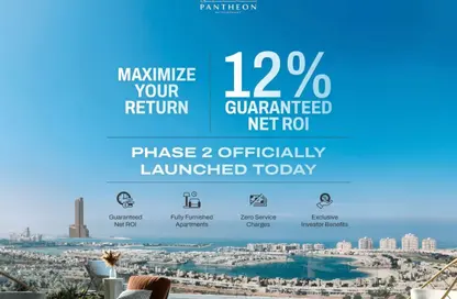 Apartment - 2 Bedrooms - 3 Bathrooms for sale in One Central - RAK Central - Ras Al Khaimah