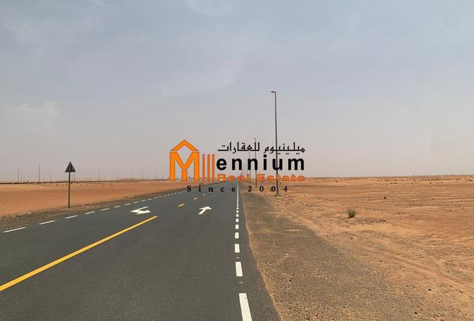 15818715 - صورة العقار 2