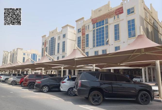 15586871 - الصورة الرئيسية للعقار