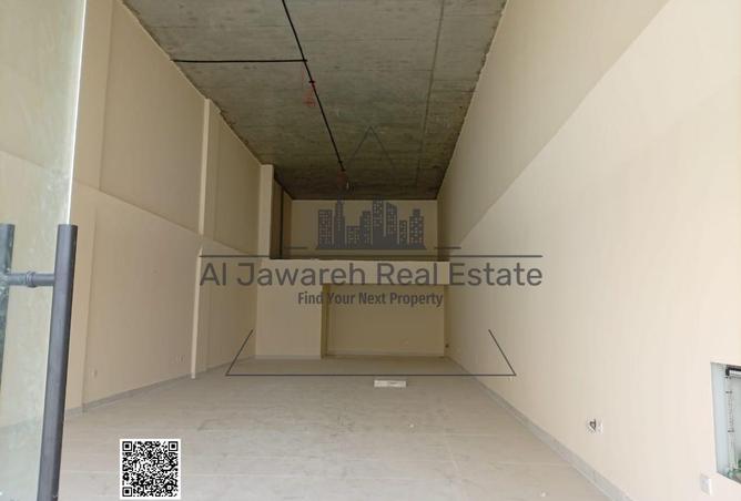 15214679 - صورة العقار 2