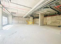Shop - 1 bathroom for rent in Umm Suqeim 2 - Umm Suqeim - Dubai