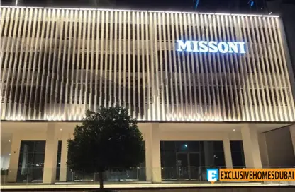 Shop - Studio - 1 Bathroom for sale in Urban Oasis - Business Bay - Dubai