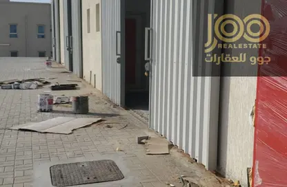 مستودع - استوديو - 3 حمامات للايجار في أم الثعوب - أم القيوين