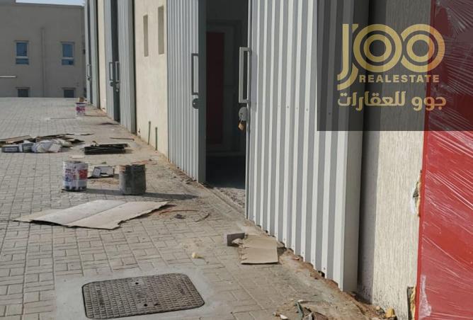 15468195 - الصورة الرئيسية للعقار