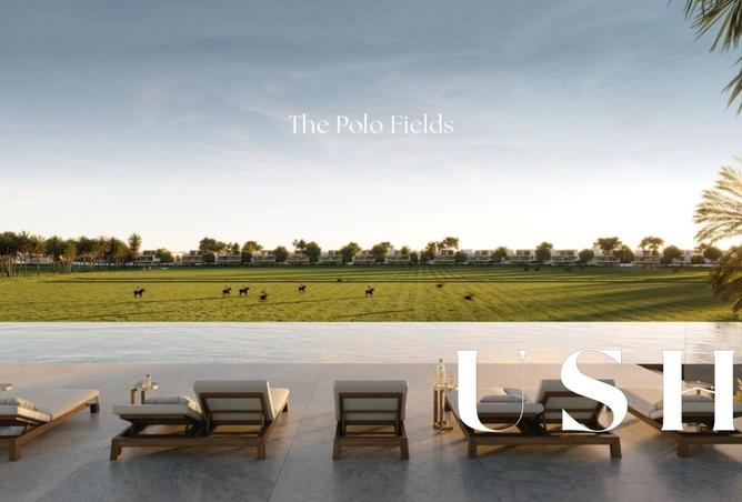 16004823 - صورة العقار 3