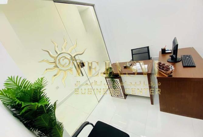 15493992 - صورة العقار 2