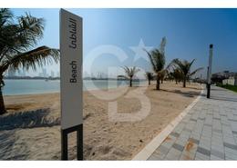 Water View image for: Land for sale in Pearl Jumeirah Villas - Pearl Jumeirah - Jumeirah - Dubai, Image 1
