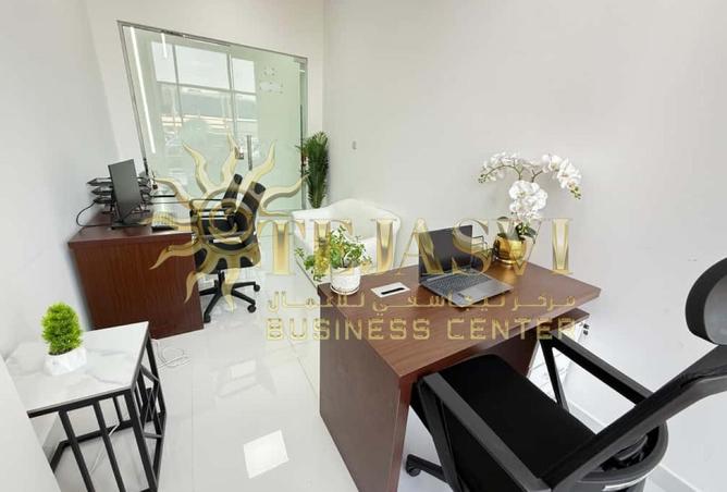 15651765 - صورة العقار 2