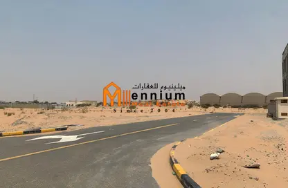 Land - Studio for sale in Mezairah - Al Rahmaniya - Sharjah