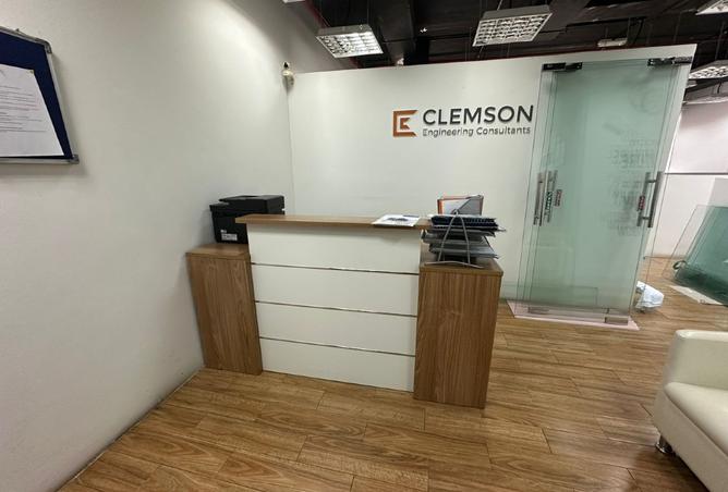 15518743 - Property Image 3