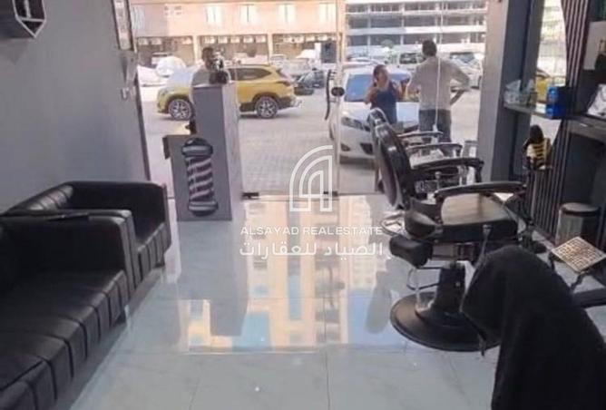 15507506 - Property Image 2