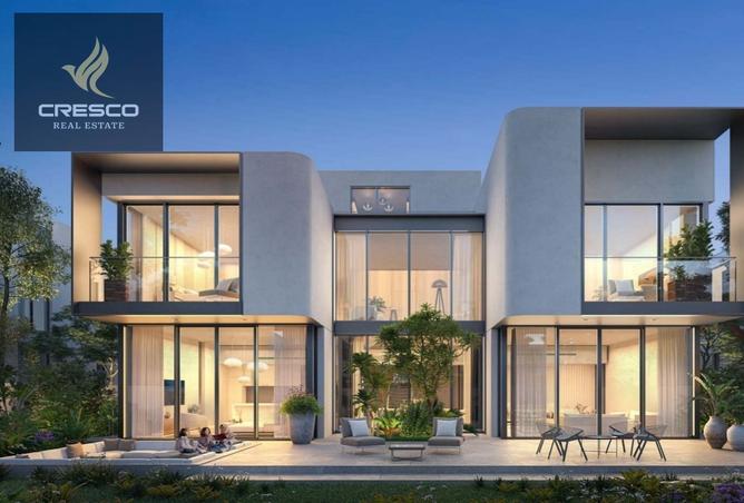 15562384 - صورة العقار 2