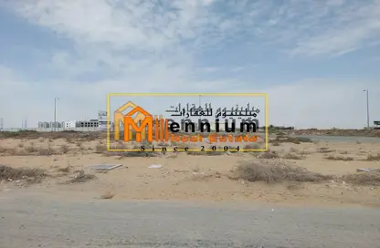 أرض - استوديو للبيع في B تلال سيتي - تلال سيتي - الشارقة