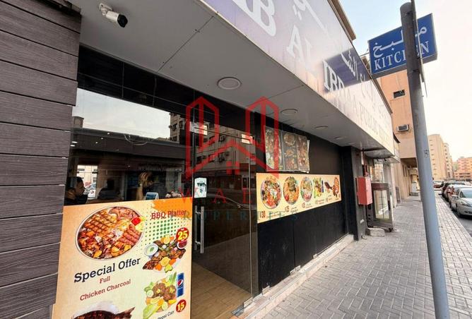 15608168 - الصورة الرئيسية للعقار