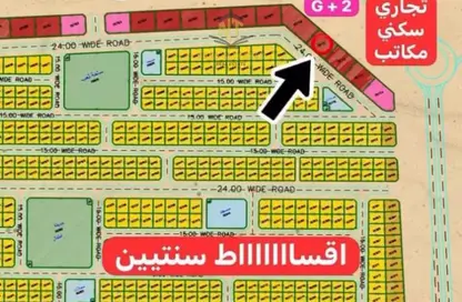 أرض - استوديو للبيع في البليده - البطائح - الشارقة