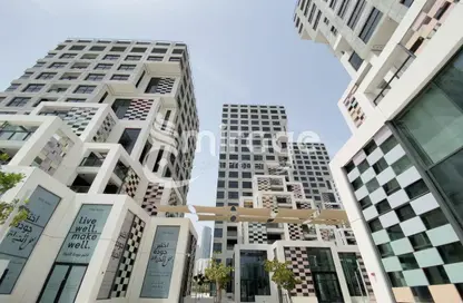 Apartment - 1 Bedroom - 2 Bathrooms for sale in Pixel - Makers District - Al Reem Island - Abu Dhabi