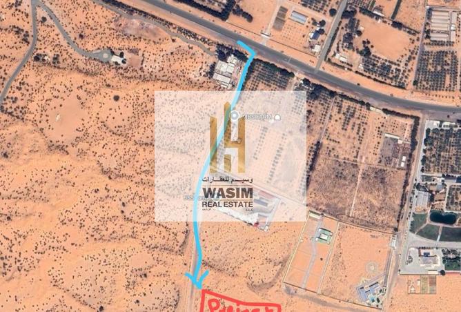 15551450 - صورة العقار 2