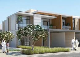Villa - 4 bedrooms - 3 bathrooms for sale in Ruba - Arabian Ranches 3 - Dubai