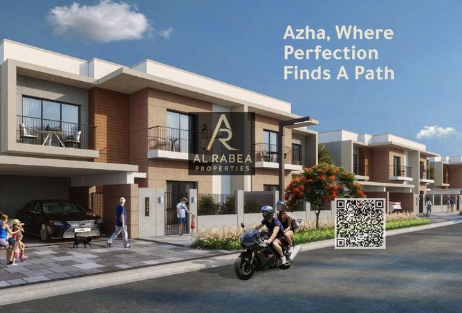 15963588 - صورة العقار 3