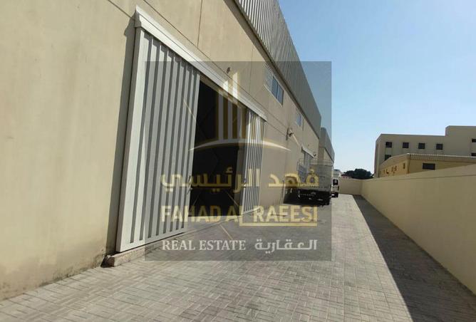 15125953 - صورة العقار 2