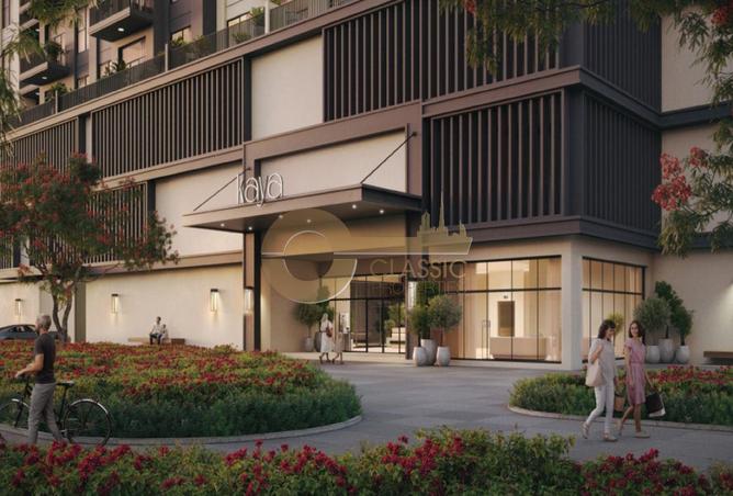 15696275 - صورة العقار 2