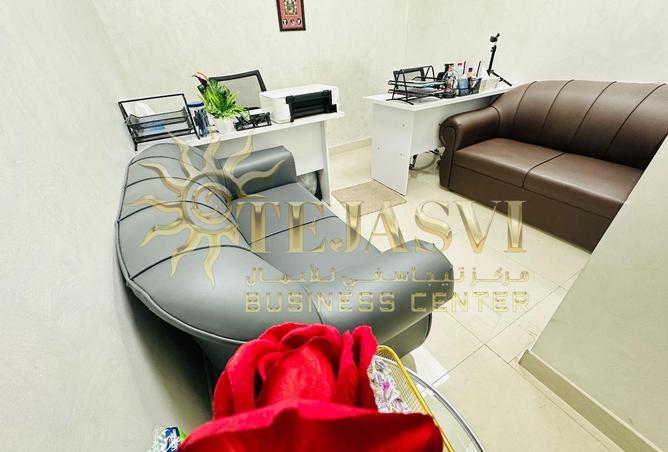 15555385 - صورة العقار 2