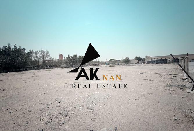 15227658 - صورة العقار 3