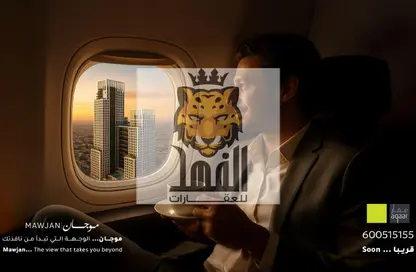 مجمع سكني - غرفة نوم - 2 حمامات للبيع في مساكن كورنيش عجمان - طريق كورنيش عجمان - عجمان