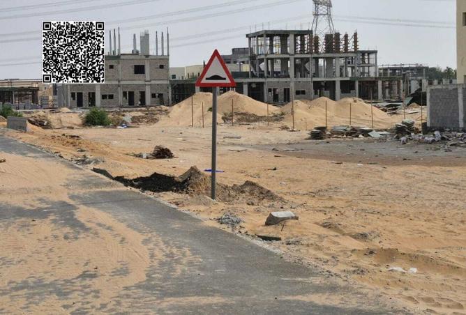 15978816 - الصورة الرئيسية للعقار