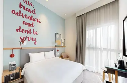 Apartment - Studio - 1 Bathroom for sale in Rove City Walk - City Walk - Dubai