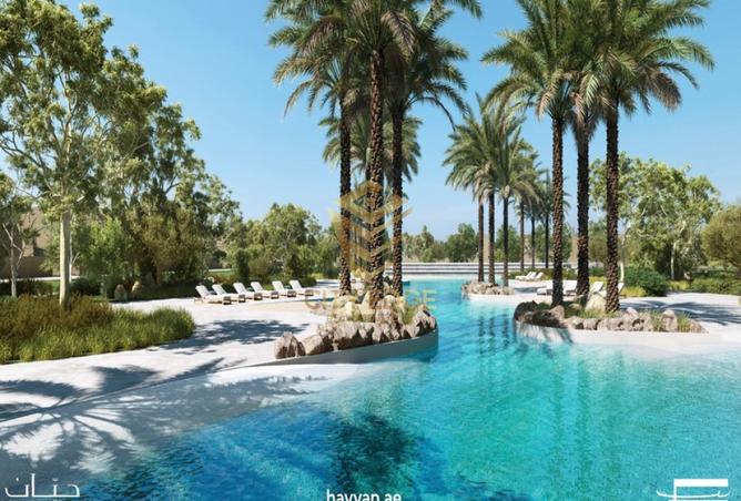 15688238 - Property Image 2