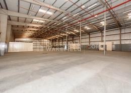 Parking image for: Warehouse for rent in Mafraq Industrial Area - Abu Dhabi, Image 1