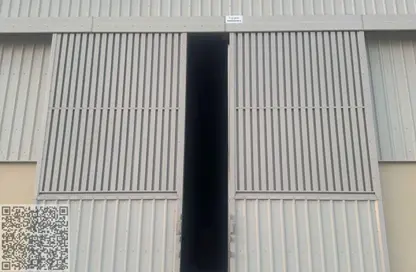 مستودع - استوديو - 7 حمامات للايجار في المنطقة الصناعية 2 - منطقة الإمارات الصناعية الحديثة - أم القيوين