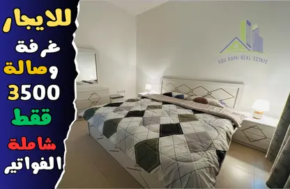 Room / Bedroom image for: Apartment - 1 Bedroom - 2 Bathrooms for rent in Al Jawhara Building - Al Rawda 3 - Al Rawda - Ajman, Image 1