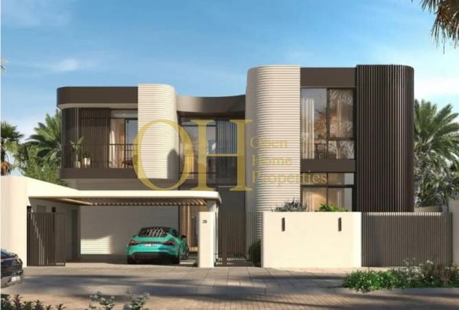 15292965 - صورة العقار 3