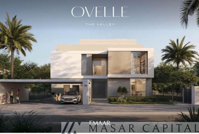 15728707 - الصورة الرئيسية للعقار