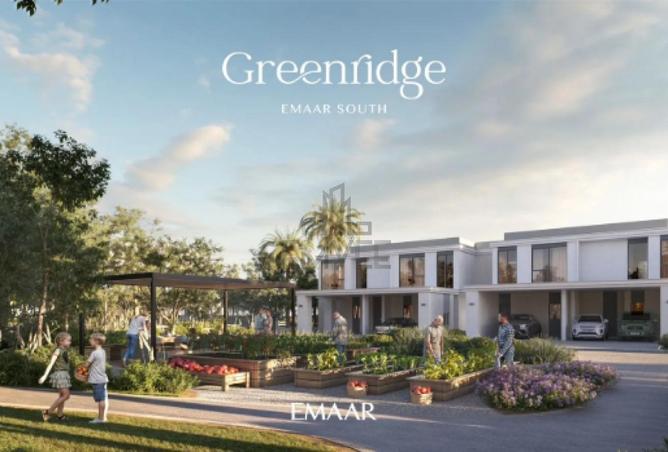 15948028 - صورة العقار 2