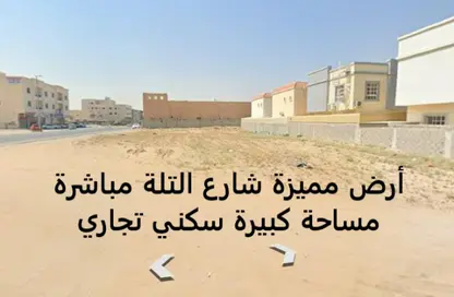 Land - Studio for sale in Al Rawda 1 - Al Rawda - Ajman Land - Studio for sale in Al Rawda 1 - Al Rawda - Ajman
