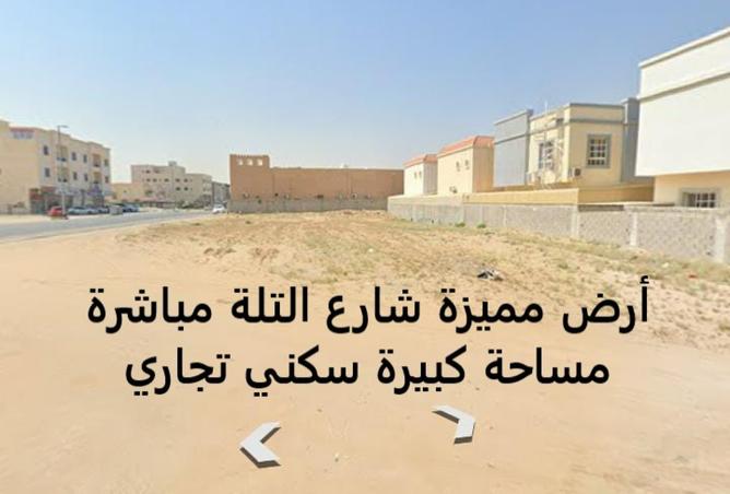 15635307 - Property Main Image