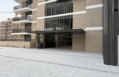 Apartment - 1 Bedroom - 2 Bathrooms for sale in Jawaher Residences - Maryam Island - Sharjah
