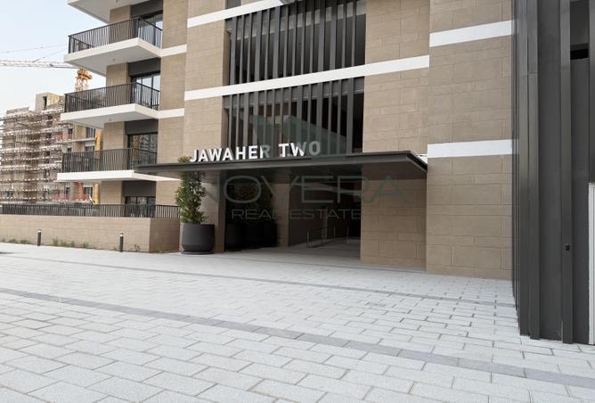 15248666 - Property Main Image