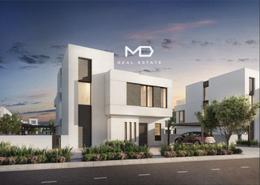 Land for sale in Al Shamkha - Abu Dhabi