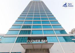Office Space for rent in Clover Bay Tower - Business Bay - Dubai