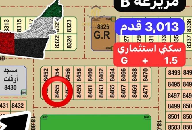 15923296 - صورة العقار 2