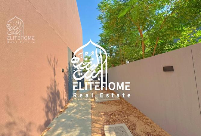 15431603 - صورة العقار 3