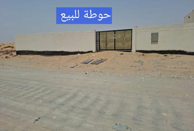 15840152 - Property Main Image