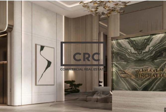 15763098 - صورة العقار 2