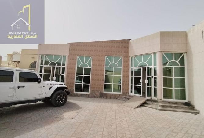 15742150 - صورة العقار 2